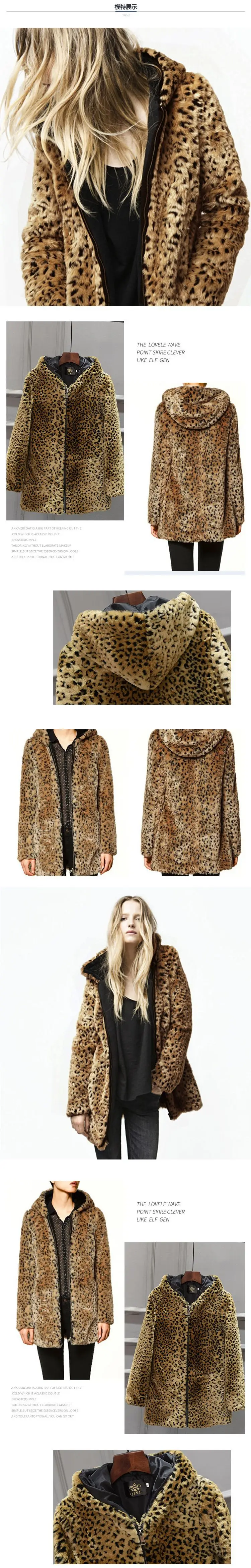 TUHAO Women Faux Fur Coat Streetwear Autumn Winter Warm Coat Plus Size 4XL 3XL Leopard Fake Fur Jacket Fur Coat Jackets WM04