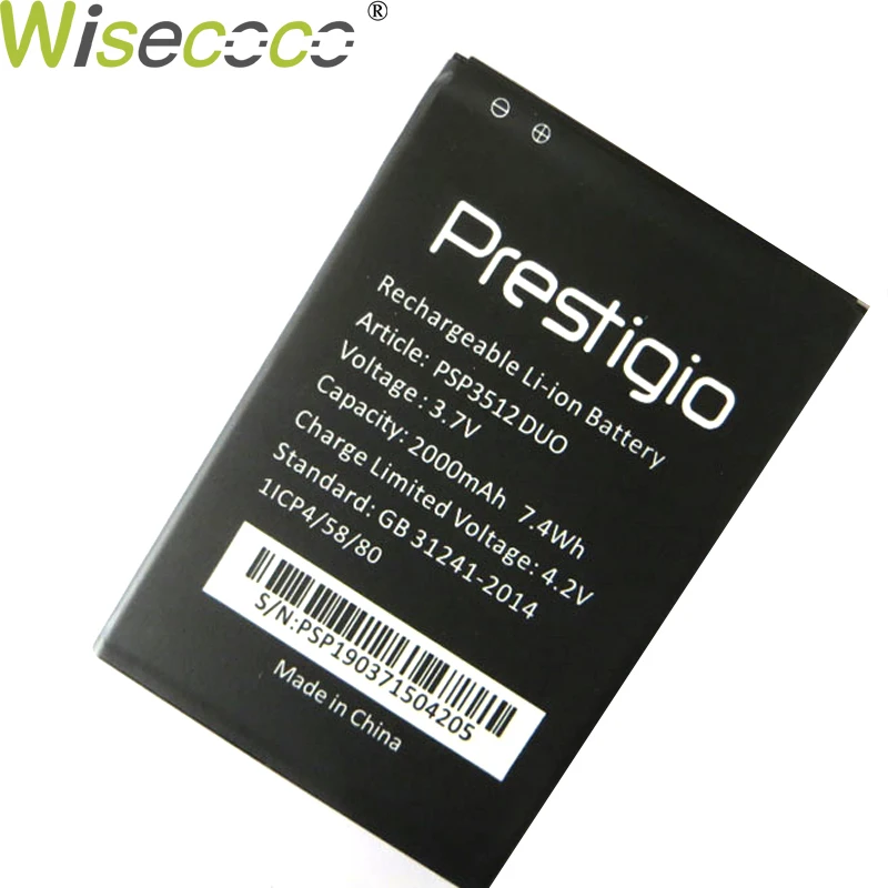 WISECOCO Высокое качество 2300 мАч батарея для Prestigio Muze B7 B3 PSP7511 PSP3512 DUO мобильный телефон с номером отслеживания - Цвет: PSP3512    2000mAh