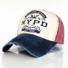 Брендовая Кепка, бейсбольная кепка, облегающая Кепка, повседневная Кепка, 5 панелей, хип-хоп бейсболка, кепка для мужчин и женщин, унисекс