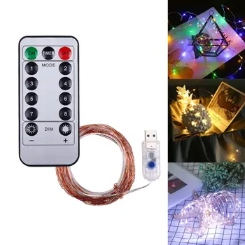 

50 LEDs USB Brass Wire String Light Garland Fairy Decorative LED 8 Modes with Remote for Christmas Holiday Party Wedding Home Ga