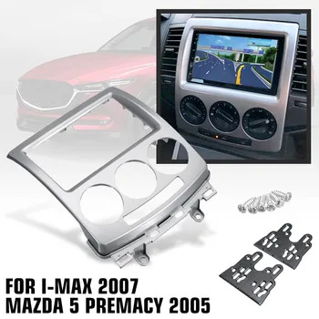 

2 Din Car Radio Fascia Fascias Panel Frame CD DVD Dash Audio Interior Cover Trim For FORD i-Max 2007 + For MAZDA 5 Premacy 2005+