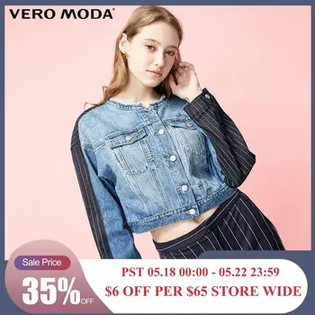 

Vero Moda Women's Cotton Striped Spliced Round Neckline Short Denim Jacket | 319157514