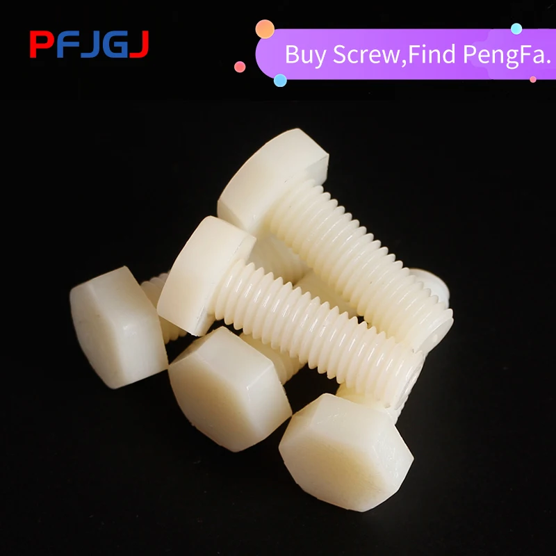 Peng Fa M3 M4 M5 M6 Белый Нейлоновый шестигранный болт пластиковый винт внешний