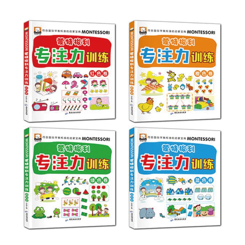 

4 Books Children Logic Thinking Concentration Brains Training Game Maths Reasoning Attention Chinese Book Libros Livros Livres