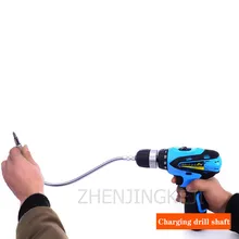 Metal Universal flexible Shaft Bit Connecting Rod Multi-angle Working Charging Drill Soft Shaft Connecting Shaft