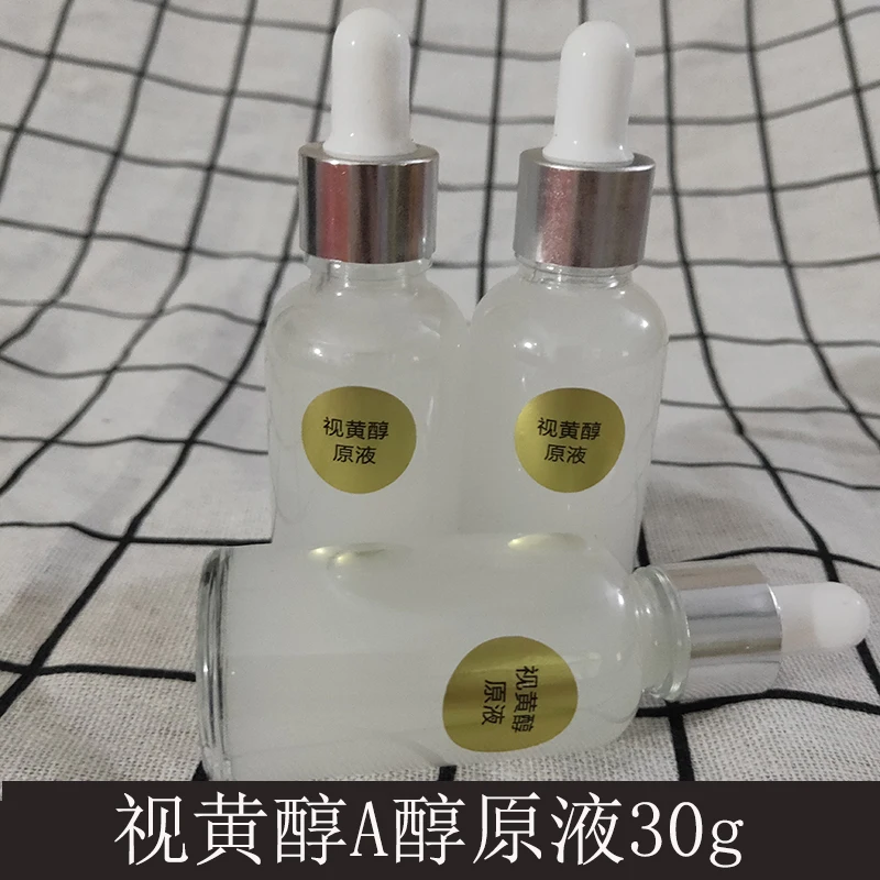 Витамин A Алкогольная эссенция retinol essence 30 мл сглаживания с нарисованными глазами