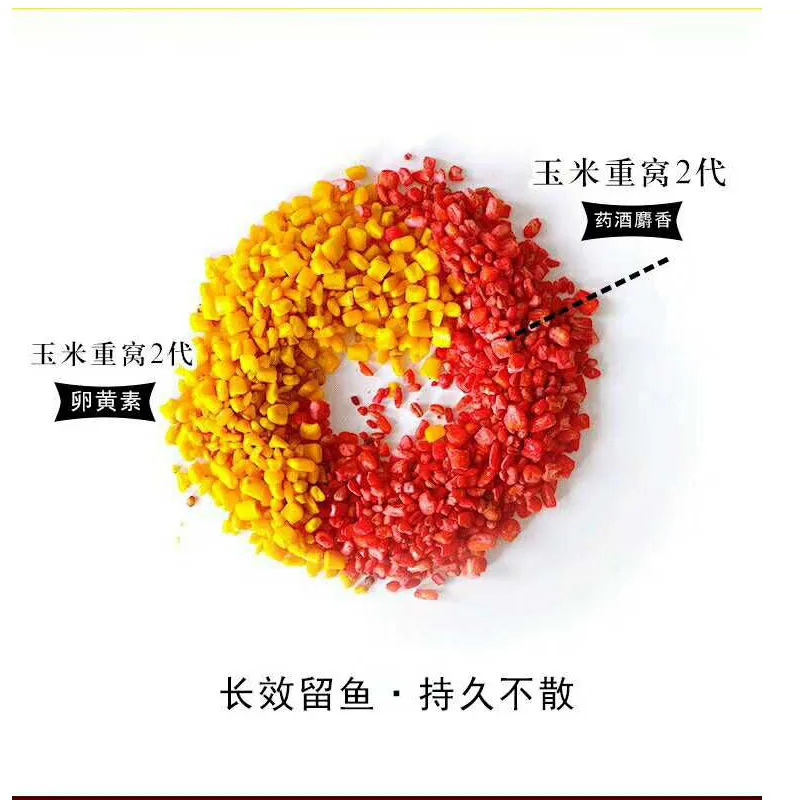 UTS Кукуруза zhong wo 2 S 900 г