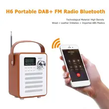 H6 DAB+ fm-приемник аудио стерео цифровое радио MP3 проигрыватель портативный Перезаряжаемый Bluetooth USB Деревянный Ретро ЖК-дисплей
