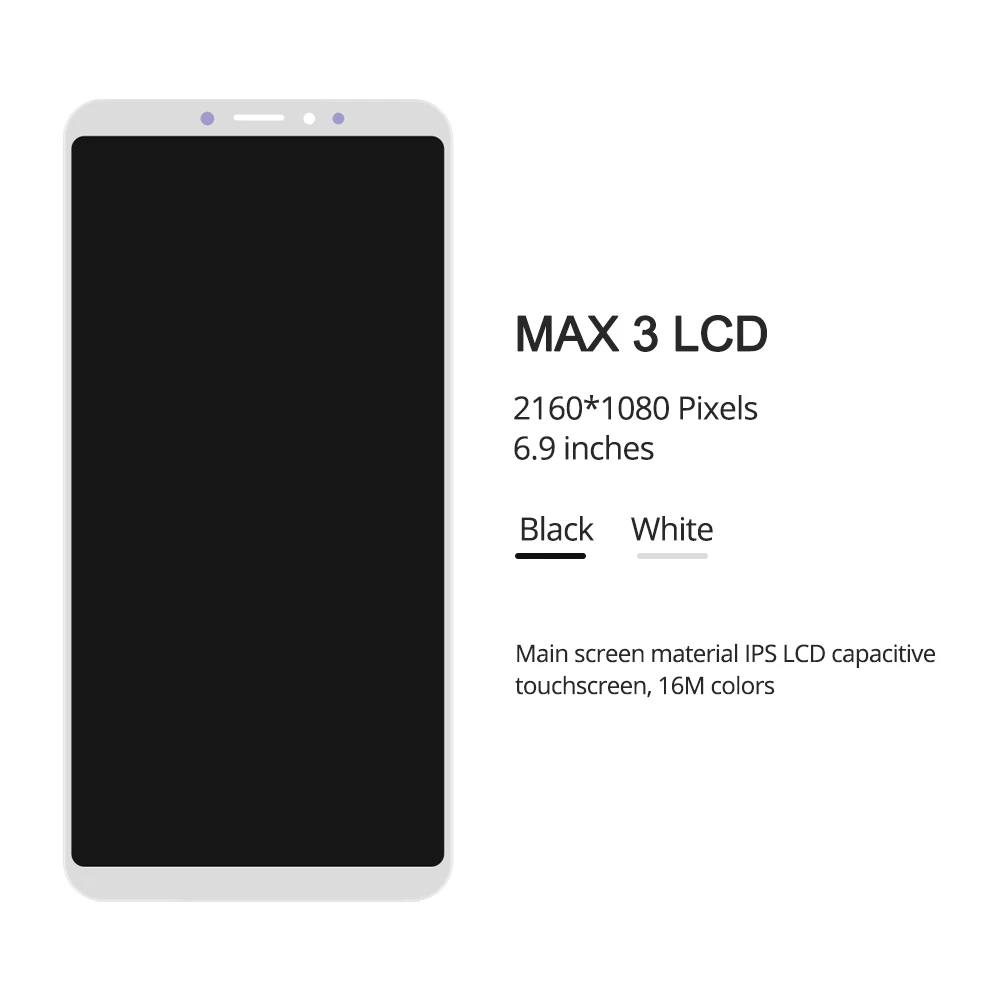 02-小米MAX3主图2