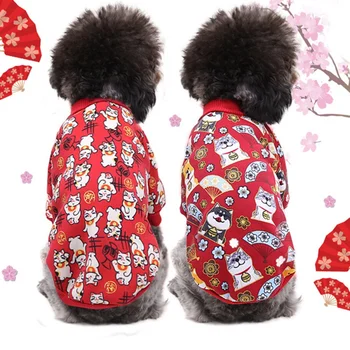 

Cat Print Pet Dog Costume For Dog Cat Cartoon Sweatshirt Hoodie Spring Cat Clothes Suit Autumn Sweater Bronzing Printing