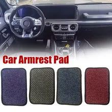 

Car Armrest Mat Universal Interior Auto Armrests Storage Box Mats Dust-proof Cushion Cover Armrest Protector Accessories