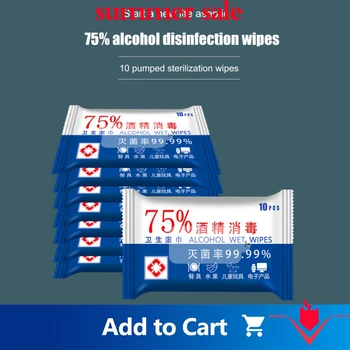 

100pcs/10Pack Portable 75% Alcohol Wet Wipes Antiseptic Cleaning Sterilization Wipes Wet Wipes Preventing