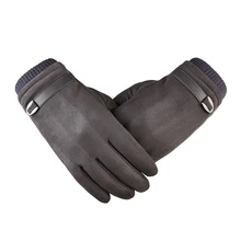 Зимние теплые перчатки для верховой езды с сенсорным экраном мужские мотоциклетные теплые плюшевые перчатки
