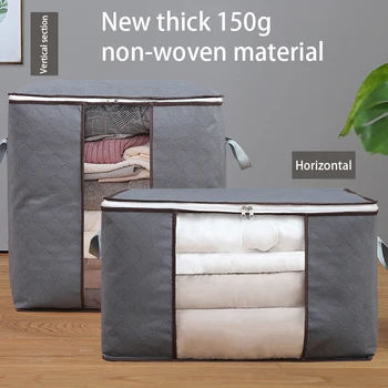 

Folding Storage Bag Clothes Blanket Quilt Closet Sweater Portable Storage Box Set Non-woven Handbag Storage Household Goods