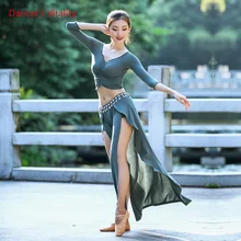 Сексуальный летний женский костюм из 2 частей с сеткой для танца живота контрастный цвет длинная юбка с разрезом сказочная танцевальная одежда для шоу M L