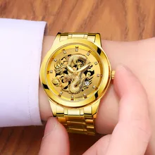 Мужские роскошные золотые часы водонепроницаемые светящиеся часы Золотая скульптура дракона кварцевые часы с бриллиантом мужские стальные наручные часы YE3