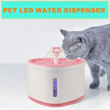 

2L Kitten Flower Shaped Automatic Drinking Bowl Machine with Round Cushion USB Interface LED Electric Cat Water Dispenser