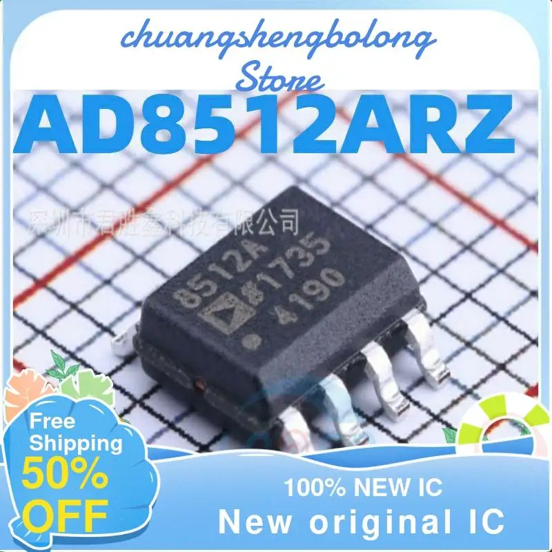 

10-200PCS AD8512AR AD8512ARZ AD8512 SOIC-8 New original IC Amplifier chip