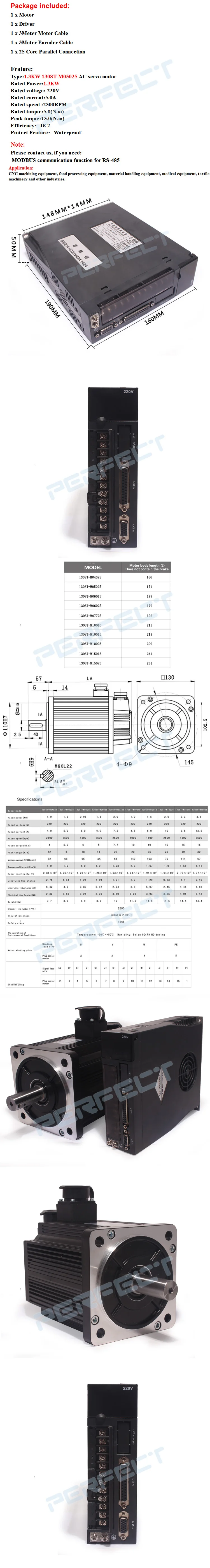 130ST-M05025 220V 1.3KW серводвигатель переменного тока 1300W 2500 об/мин 5N. M. Однофазный привод переменного тока, постоянный магнит, совпадающий драйвер A1-30A