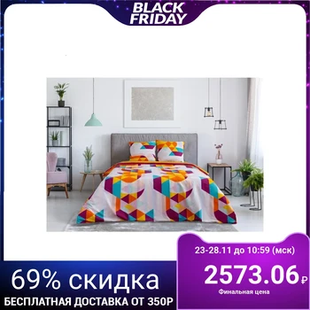 

Bed linen Ethel "Orfizm" 2sp, 175x215 cm, 200x220 cm, 70x70 cm-2pcs
