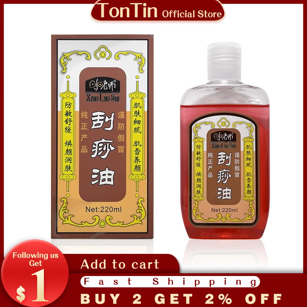 Good Quality! Pure Natural Plant Aromatherapy Oil Professional Skin