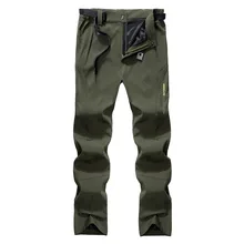 Быстросохнущие водонепроницаемые тактические штаны, спортивные тянущиеся штаны, дышащие, солнцезащитные, для кемпинга, туризма, рыбалки, тактические, для мужчин и женщин