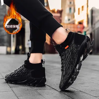 

Men's high-top plus velvet thick warm cotton boots men's casual shoes large size Zapatos Hombre non-slip wear-resistant sneakers