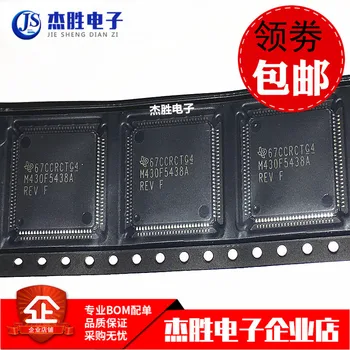 

5pieces MSP430F5438AIPZR LQFP-100 16