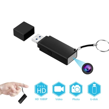 

1080P HD Mini Video Voice Recorder Motion Detect AVI Loop Recording Mini Micro Camcorder