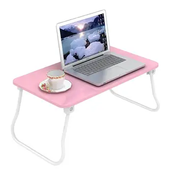 

Multi functional Bed Desk Small Folding Table Dormitory Notebook Desk