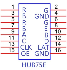 HUB75E