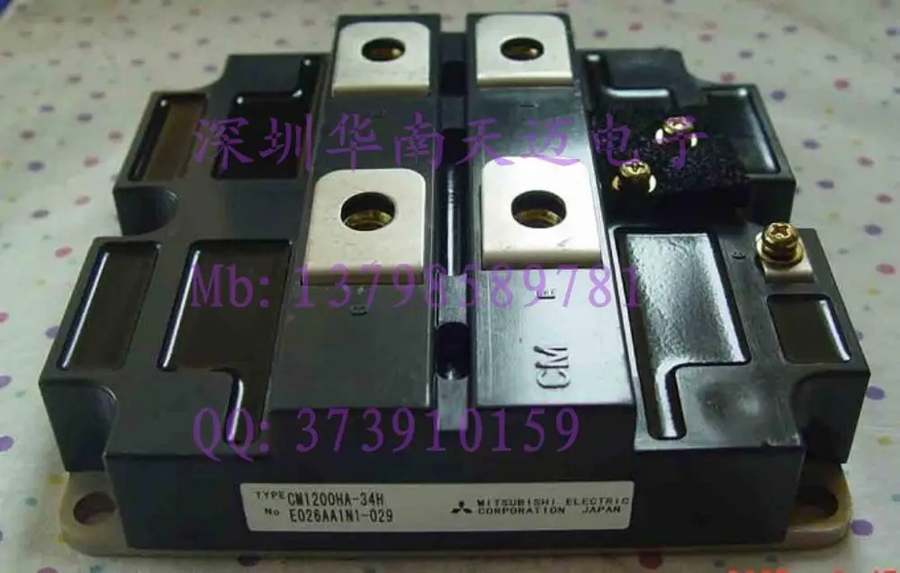 Япония CM800HA-34H CM1200HA-34H CM1600HC-34H-HNTM