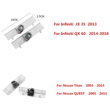 

2pcs LED Door Step Courtesy Light Laser Shadow Logo Projector Lamp For Nissan Armada Maxima New Teana For Infiniti JX35 QX 60