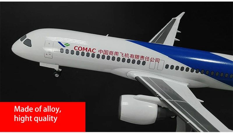 1/120 масштаб сплава самолета C919 COMAC китайские игрушечные модели самолетов детей подарок для коллекции