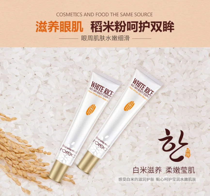 Rice Firming Lift Eye Cream Eye Care Anti Aging Under Dark Circles Bags Remove Whitening Moisturizing Face care Skin Care