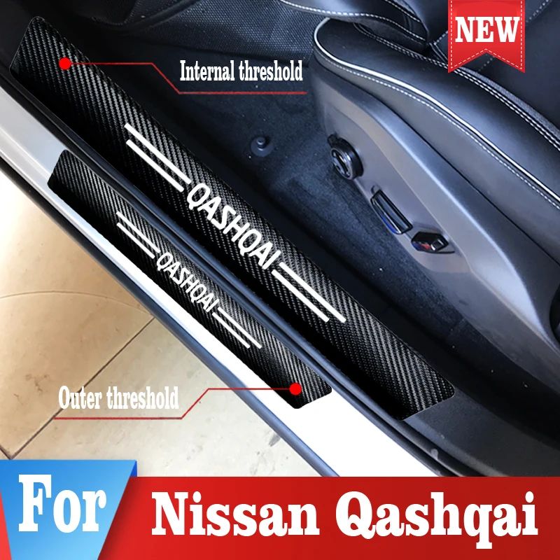 Автомобильная дверь наклейки на пороги для Nissan Qashqai наклейка ПУ кожа 4 шт./компл.