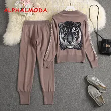 Женский плотный спортивный костюм ALPHALMODA трикотажный жакет на