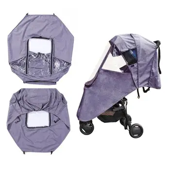 

Waterproof Rain Cover Oxford PVC Avirulent Tasteless Security Baby Stroller Transparent Wind Dust Shield Zipper Raincoat