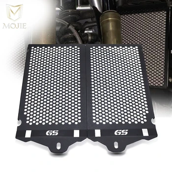 

Motorcycle Engine Radiator Bezel Grille Protector Grill Guard Cover For BMW R1200GS R1250GS R 1200 1250 GS LC Adventure