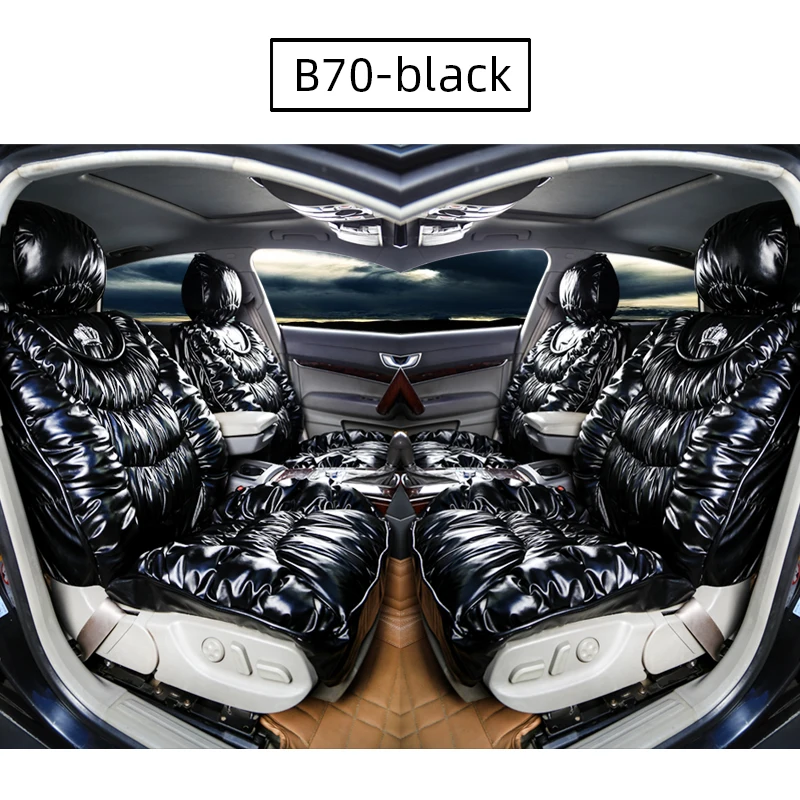 Чехол на сиденье автомобиля BOOST B70 универсальный Модный чехол из искусственной