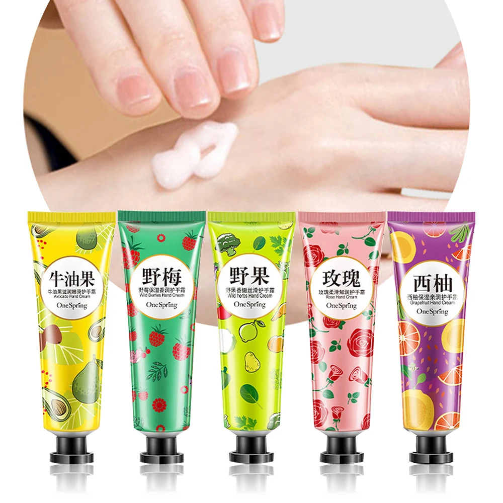 Увлажняющий растительный экстракт крем для рук 5 шт. лосьон массажа