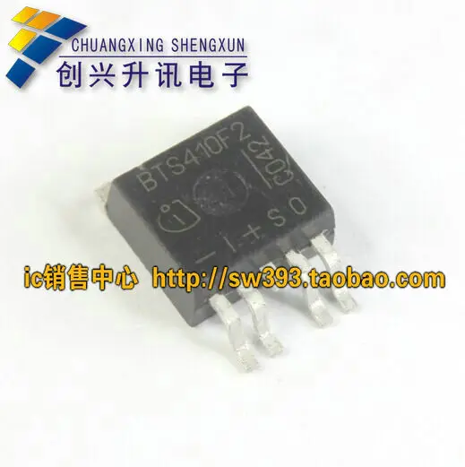 BTS410F2 Автомобильная компьютерная плата SMD трубка TO-263