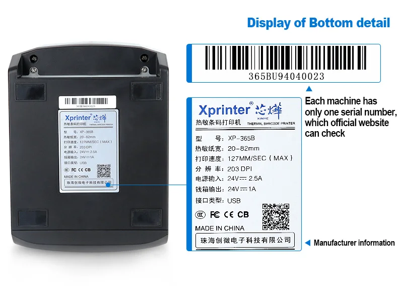 XP-365B bluetooth receipt Barcode Label sticker 58mm 80mm 100mm thermal Printer for mobile Android ISO Windows  Linux systerm mini printer for android phone