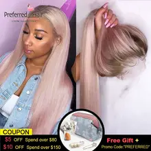 Предпочтительный Омбре розовый человеческие волосы парик Фиолетовый прямой кружевной передний парик с детскими волосами бразильские Remy прозрачные кружевные парики для женщин