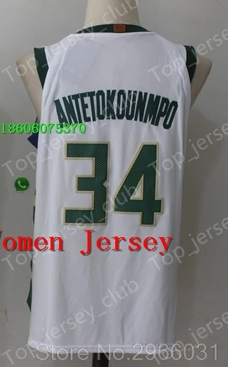 A+++ качественная женская футболка для взрослых#34 Giannis Antetokounmpo Milwaukee
