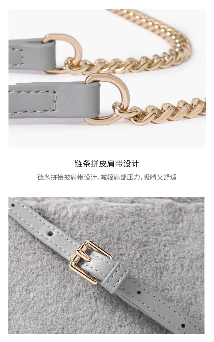 Winter Latest Wool PU Square Warm Fashion Rivet Chain Crossbody Female New Designers Messenger Bag for Women