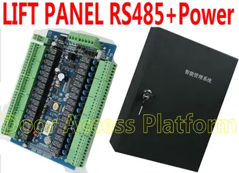 

1~32 Floors RS485 Lift Panel Elevator Board Access Controller system,Lift PCB Board with RS485+Power Supply Box Security Control