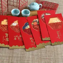 Новинка, новогодняя карта, красная лазерная резка, бумага для рукоделия, китайская открытка на год, Визитная Подарочная открытка