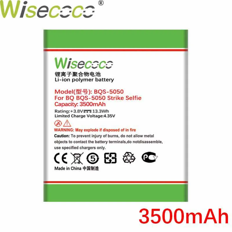 Батарея Wisecoco BQS5050 2500 мАч 3 8 в для BQ BQS 5050|Аккумуляторы мобильных телефонов| |
