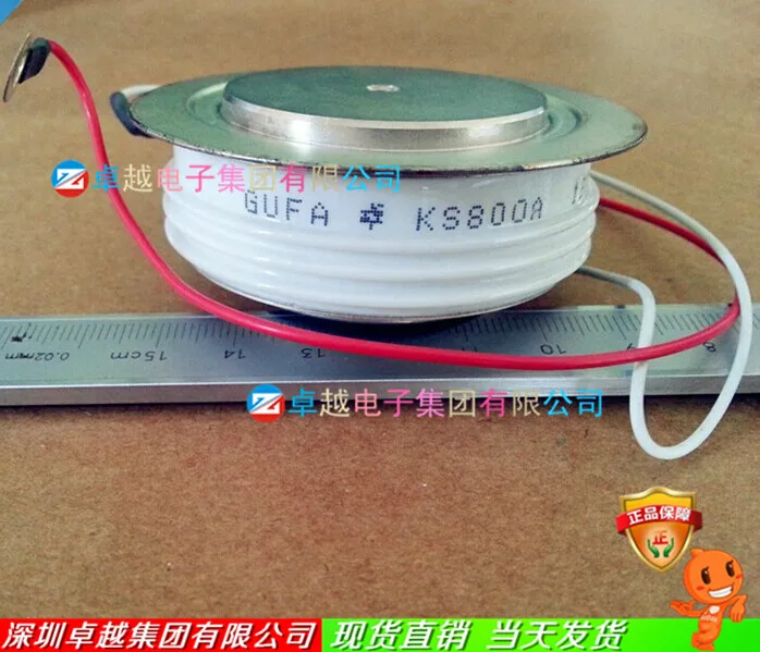 Оригинальная упаковка от производителя KS800A 1200 V-1600 V triac KS выпуклая пластина типа- ZYQJ